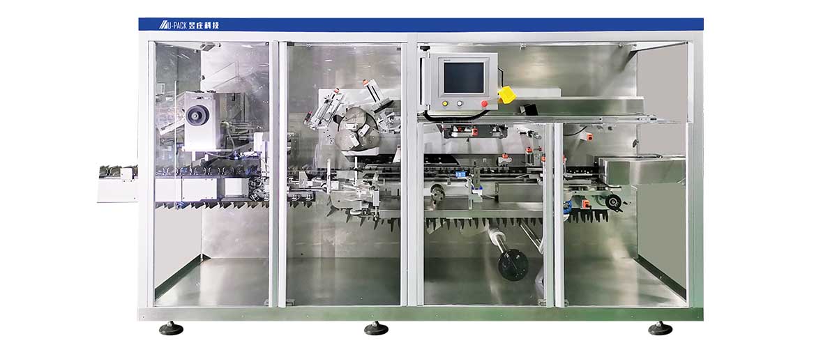 連續(xù)式裝盒機(jī) 連續(xù)式裝盒機(jī)